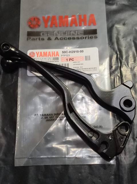 Handle set motor Jupiter MX new