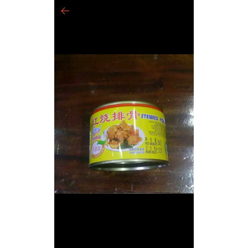 

gulong stewed pork chops 256gr/iga babi/paikut