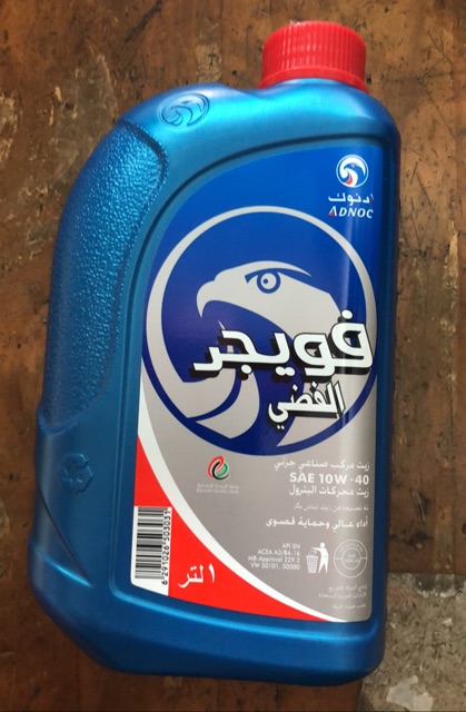 ADNOC VOYAGER SILVER OLI MESIN BENSIN DAN DIESEL 1L SAE 10W-40