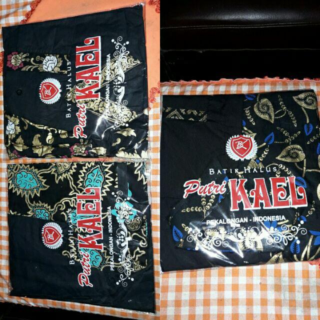 Bswart Batik Hrb026 Kenongo Hem Pendek Padi Pekalongan M L Xl Batik Pria Murah Modern Grosir