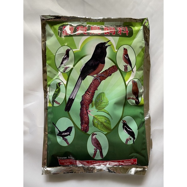 PAKAN BURUNG TOPSONG IJO 3 IN 1 VOER BURUNG HIJAU RUMPUT LAUT PAKAN BURUNG MURAI KACER DLL