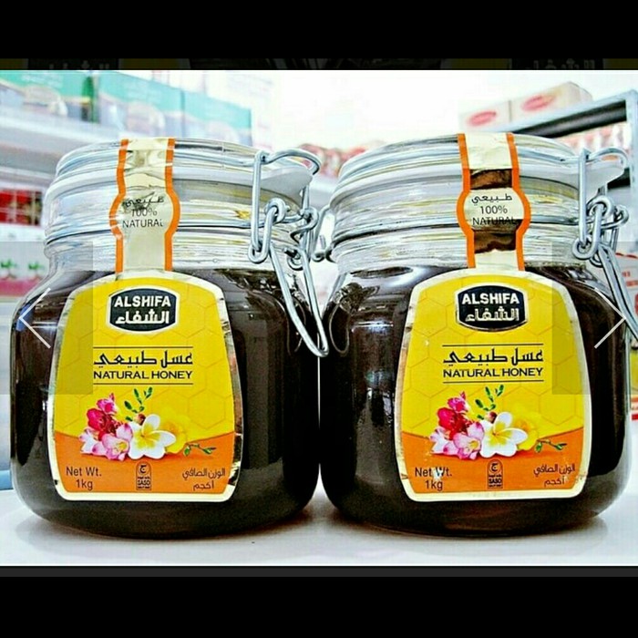 

Madu Super Alshifa 1KG Madu AlShifa 1 KG Madu Al Shifa 1kg - MMD1455