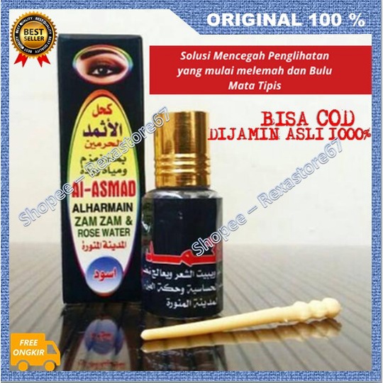 [BISA COD] Celak Itsmid Al Asmad Arab Batu Ismid Sipat Mencerahkan Mata ASLI