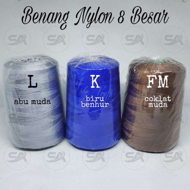 RK [DUS] BENANG NYLON NO 8 BESAR (ISI 6 pc) NILON CAP PENITI