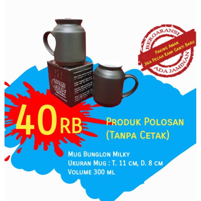 Mug Bunglon Milky Polosan