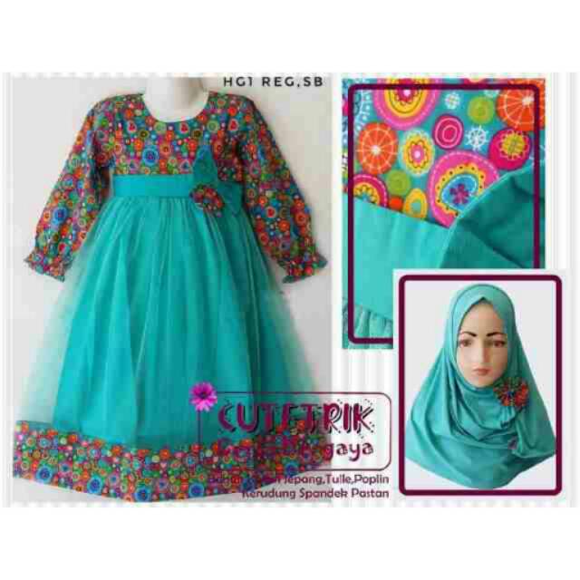 Baju | baju anak | gamis | gamis anak | labella | baju muslim anak  | gamis cantik