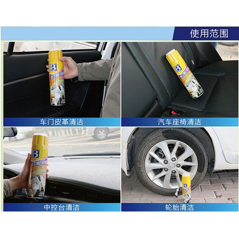 Multi Purpose FOAM CLEANER Busa Pembersih Serba Guna BOTOL KUNING BOLTY