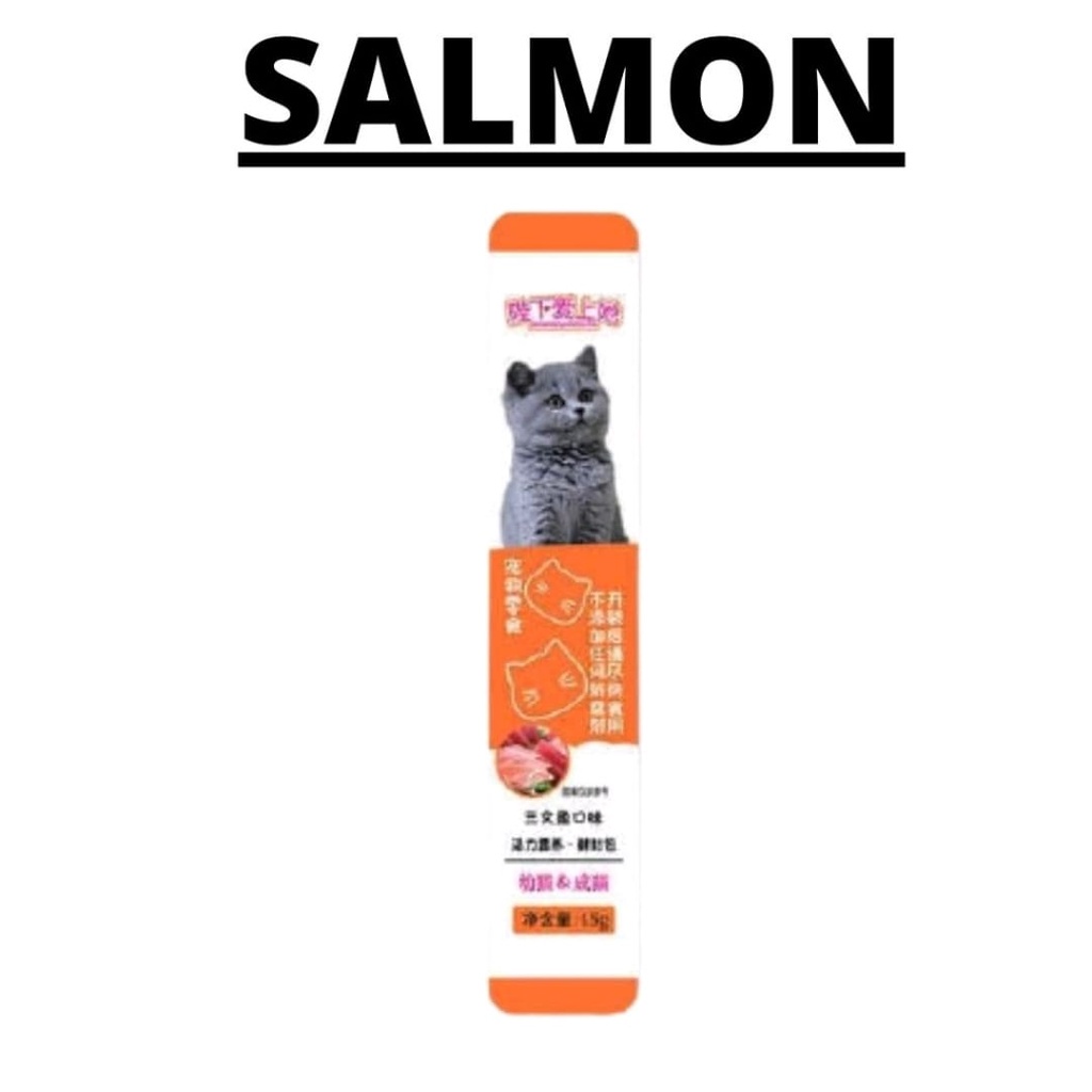 Snack Kucing Creamy Cat Strip 16 gram Snack Camilan