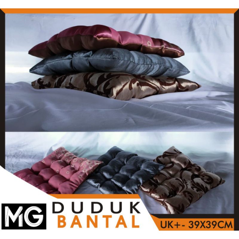 Bantal Duduk / Bantal Kursi / Bantal Mobil /Bantal Santai 40x40/Bantal laptop/Bantal Cafe/hiasan cafe/bantal ziarah/suvenir haji/suvenir umroh/suvenir nikah/bantalan lesehan/Bantal Kesehatan/Bantal anak/Bantal Cinta