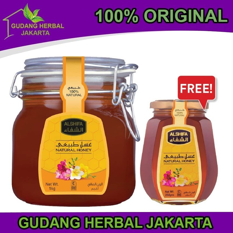 

Al Shifa Natural Honey 1kg free 250gr