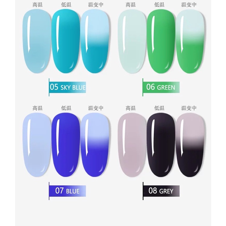 【 COD 】ACRYL POLYGEL NAIL Art WARM CRYSTAL Extension 15ML NAIL ART Different temperature display colour