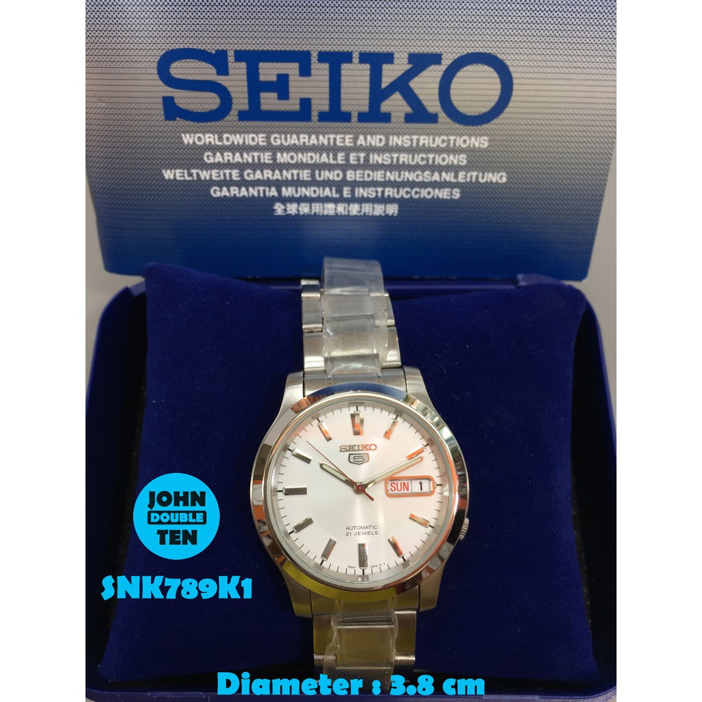 JAM TANGAN SEIKO 5 SNK789K1 - SNK789