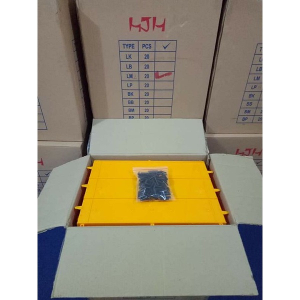 track / trek hjh tamiya lurus / track lurusan hjh - 2 keping