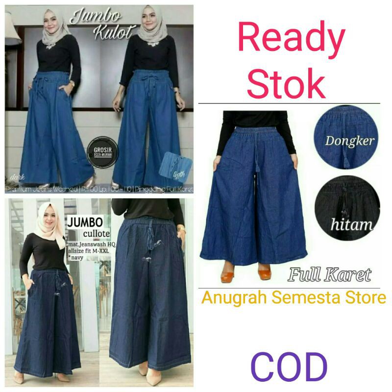 Celana Kulot Wanita Jumbo / Kulot Jeans Jumbo / Celana Jeans Jumbo Wanita / Celana Kulot Panjang Wan