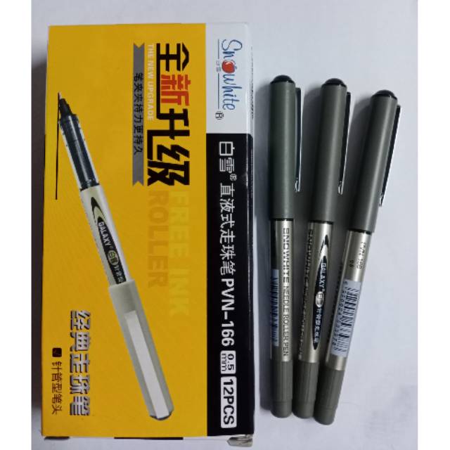 

Gel pen office / gel pen snow white / snowwhite