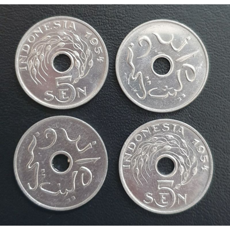 koin kuno 5 Sen 1954 Keydate UNC Luster