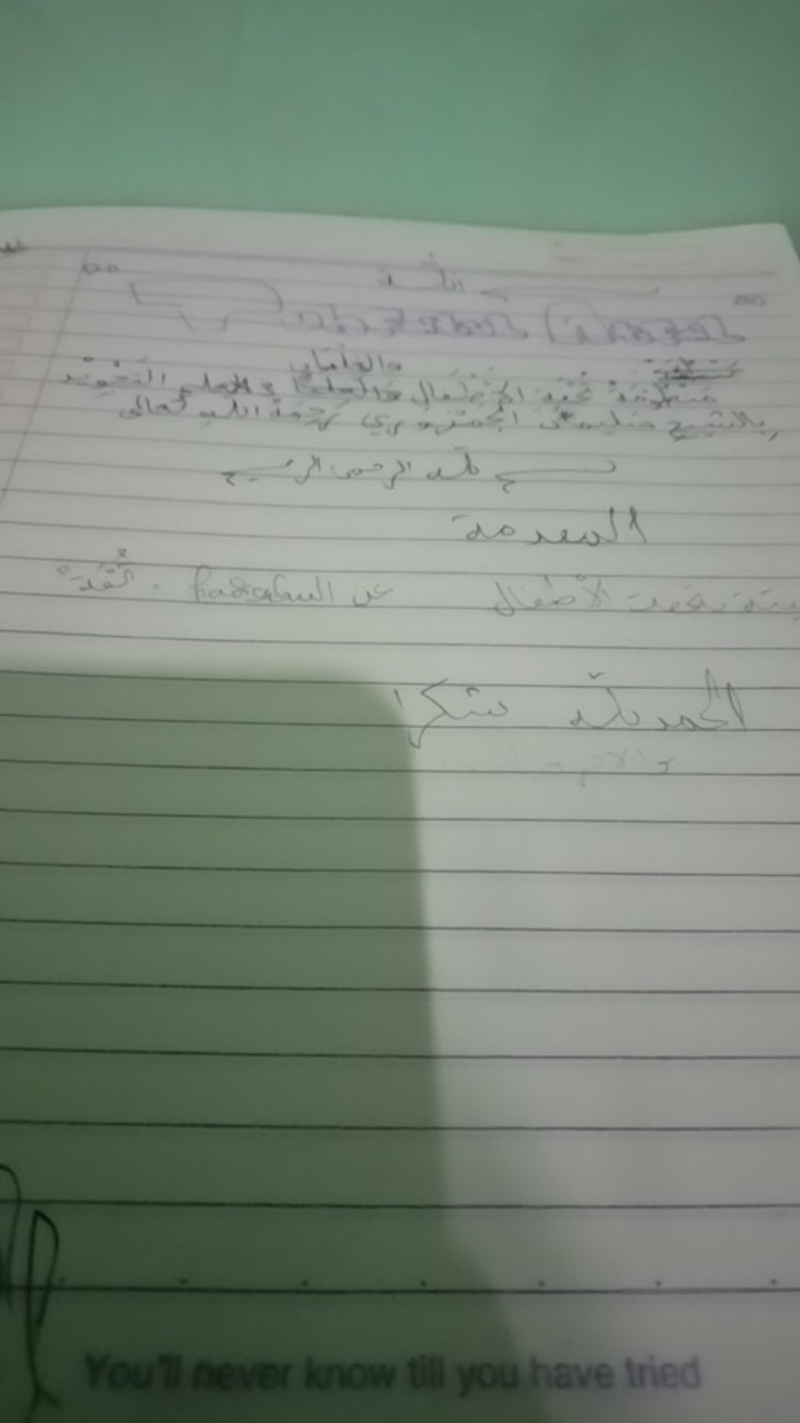 Paket Meja Dekorasi Tart 10