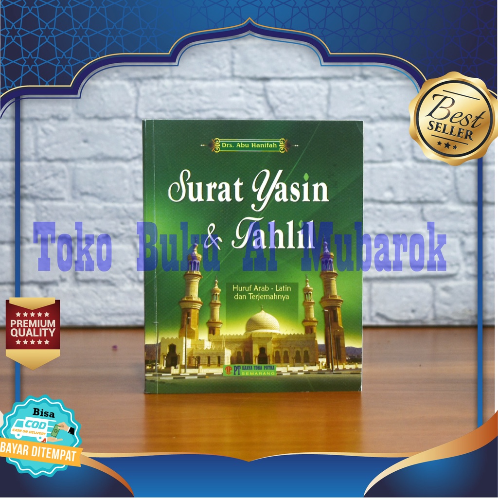 Buku Yasin Dan Tahlil Hal 288 Hal Kertas HVS SC - PT Karya Toha Putra, Surat Yasin Tahlil, Surat Yas