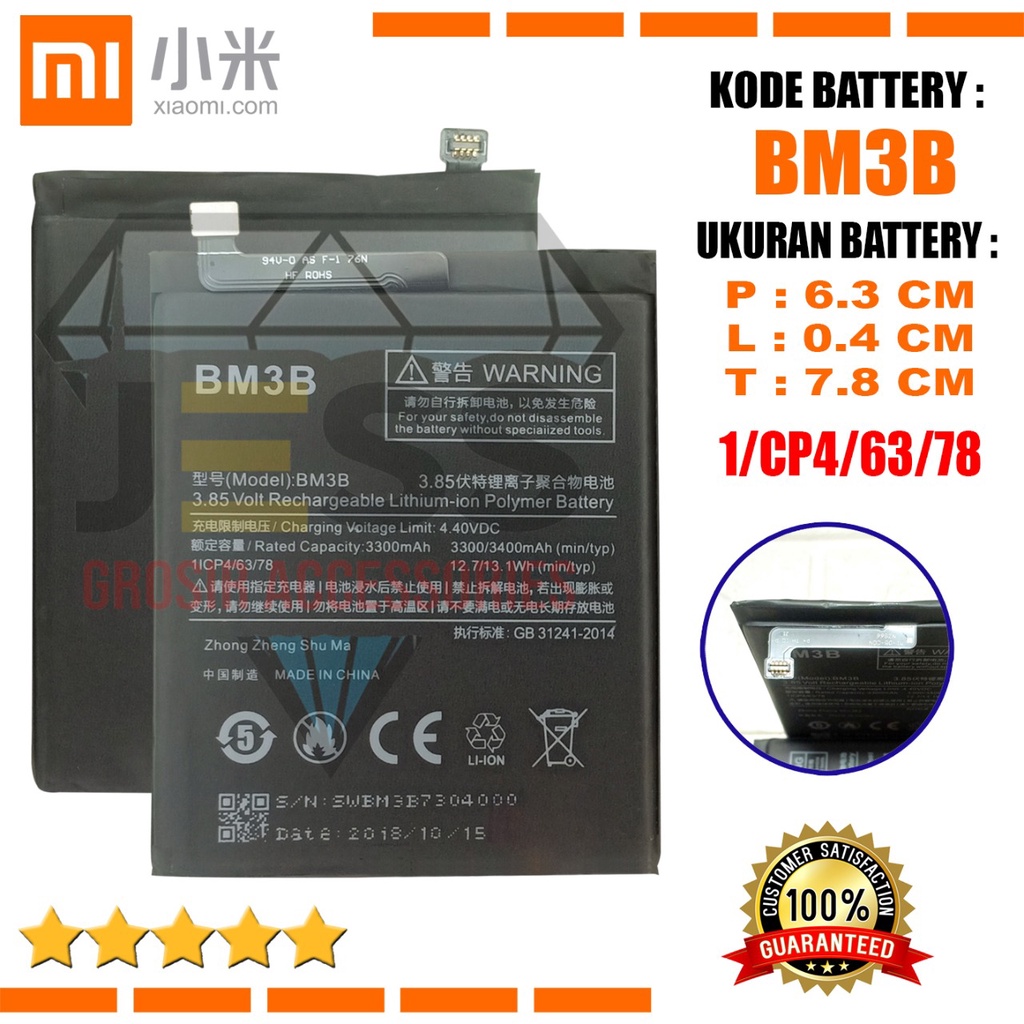 Baterai Battery Original Xiaomi BM3B &amp; BM-3B For Tipe HP MI MIX 2 - MI MIX 2S - MDE5 - M1803D5XE - M1803D5XA - M1803D5XC - M1803D5XT