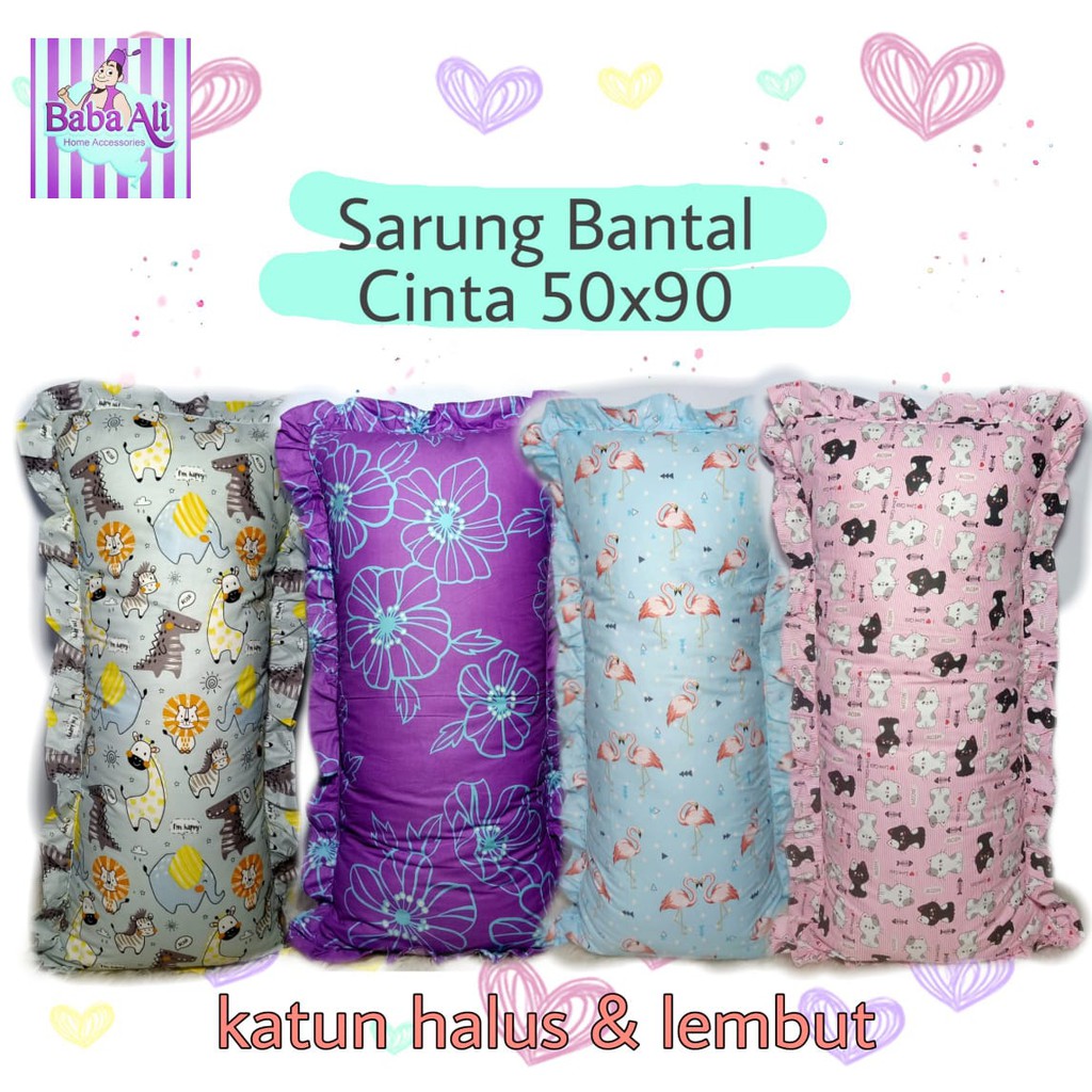 SARUNG BANTAL CINTA KATUN STAR 50X90