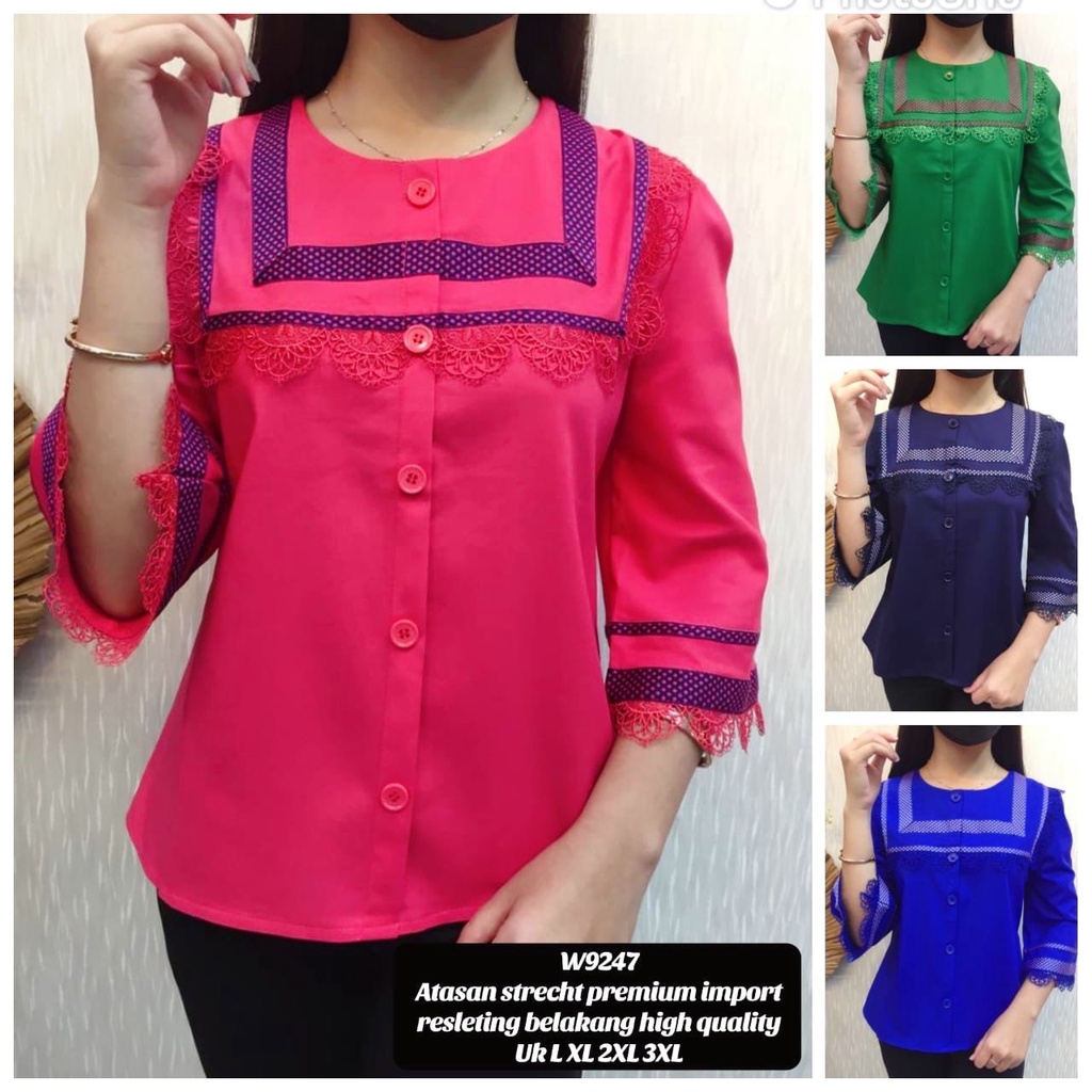 ATASAN CHIBI PREMIUM / ATASAN KATUN STRETCH / W9247