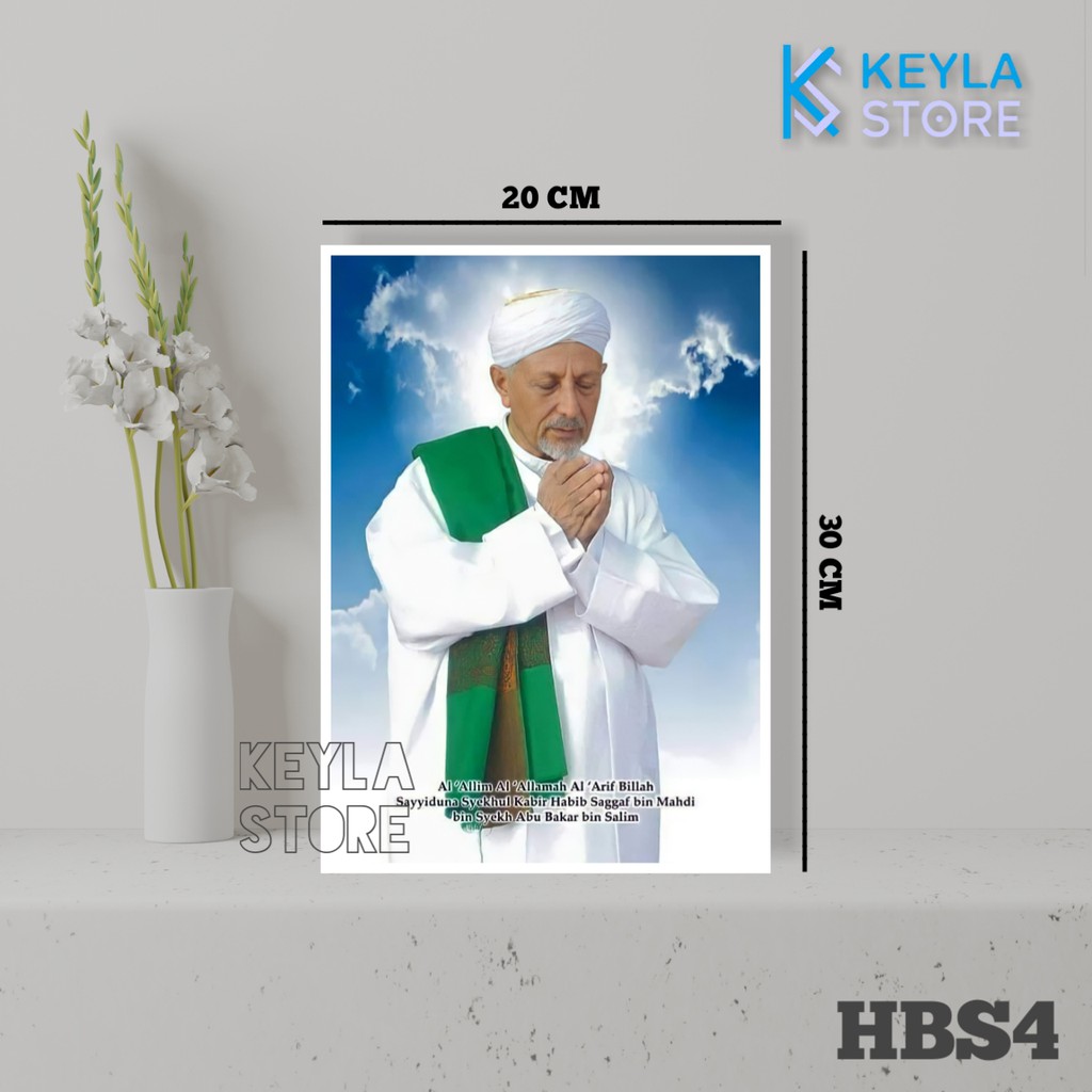 Jual Poster Kayu Hiasan Dinding Foto Habib Saggaf Bin Mahdi Bin Syekh