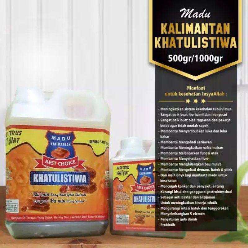 

MADU KALIMANTAN KHATULISTIWA 1000gr