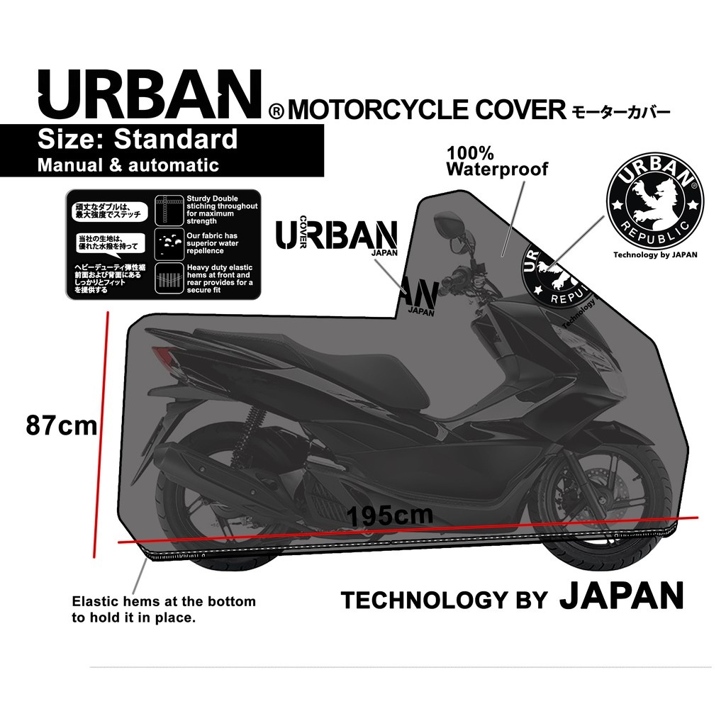 COVER SARUNG SELIMUT TUTUP MOTOR URBAN WATERPROOF HONDA YAMAHA VESPA SUZUKI BEBEK VARIO BEAT JUPITER