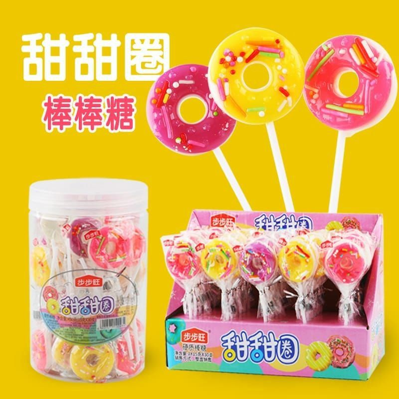 

Permen Lolipop Donut - Lolipop Donat Import