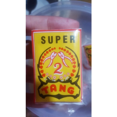 

teh super