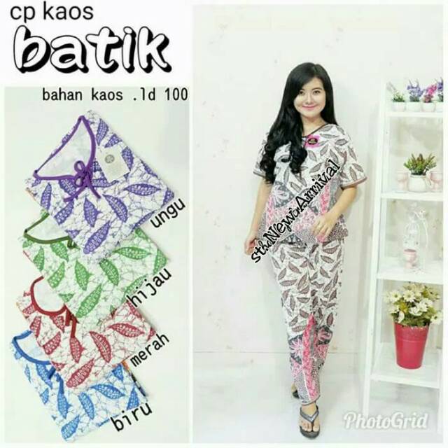 Setelan batik cp kaos batik