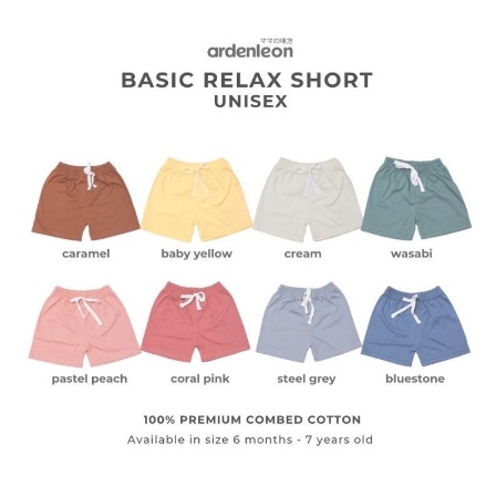 Ardenleon Sporty Short Pants / Basic Relax / Casual Denim Short Unisex