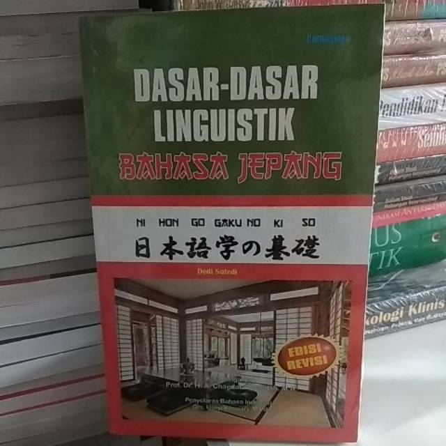 Dasar dasar linguistik bahasa Jepang