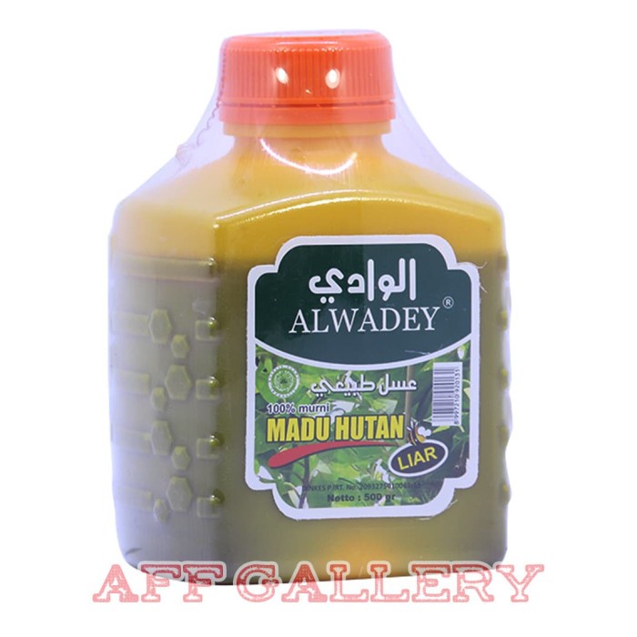 

Madu Hutan LIAR Al Wadey / AlWadey 500 gr