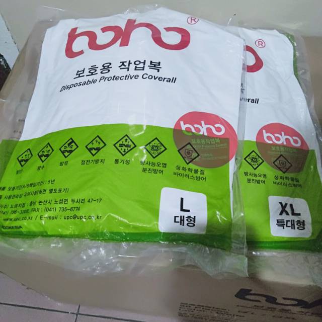 APD HAZMAT BOHO / HAZMAT / BAJU APD BOHO - TERMURAH