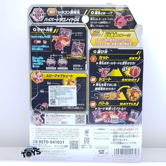 Sale Bakugan Battle Planet 027 Hyper Dragonoid Dx Pack Takara Tomy Hot Product