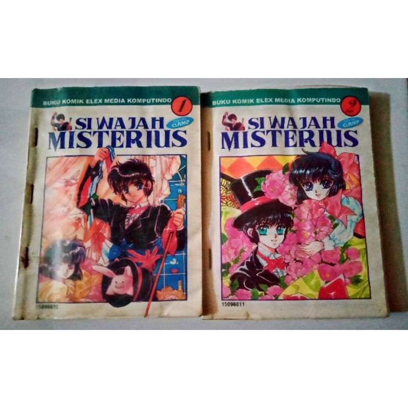 Komik Si Wajah Misterius 1-2 CLAMP.