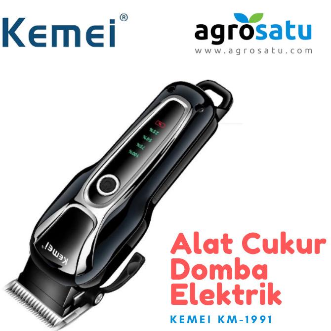 Alat/Mesin Cukur Hewan Domba Kambing Elektrik Kemei Pet Clipper