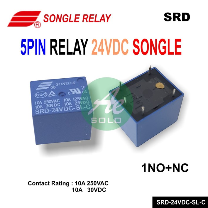 Relay PCB Songle 5V 12V 24V 10A 5 pin