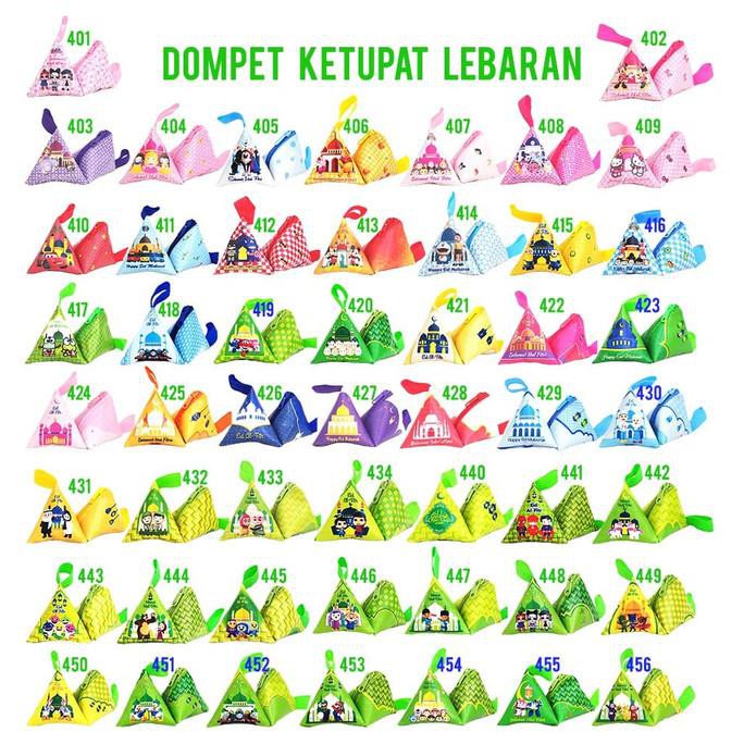 

Jual Custom Dompet Ketupat Bakcang Souvenir Lebaran Imlek Paskah Natal Kwalitas Terbaik