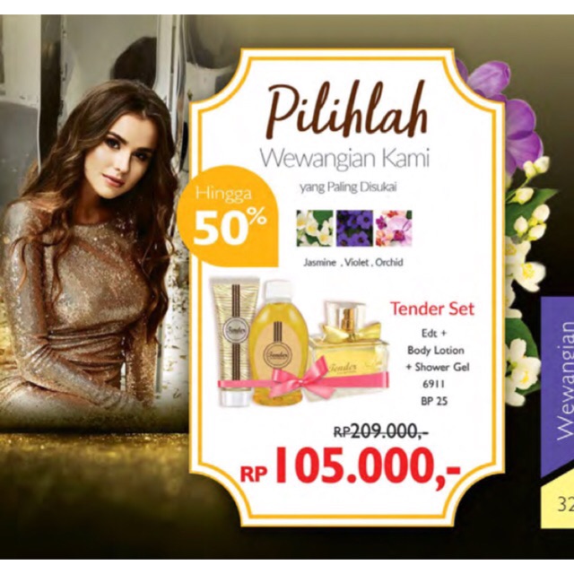 My way Parfum Tender set edt + body lotion + shower gel