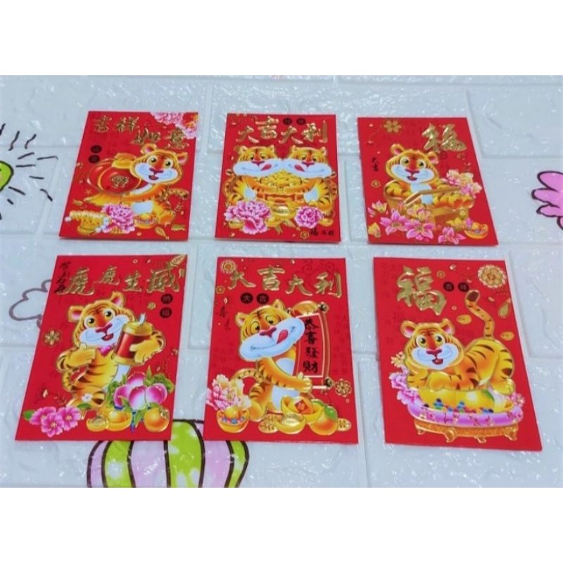 

Angpao Imlek Shio Macan Murah 1013