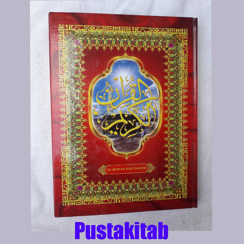 AL QURAN JUMBO