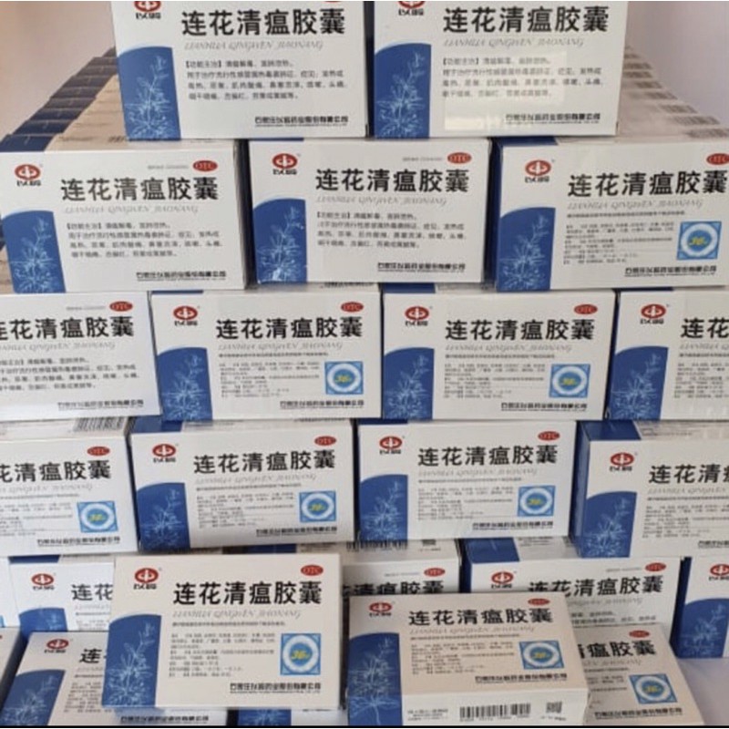 BPOM LianHua Qingwen Capsule 24pcs/box [stok tdk byk]