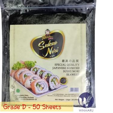 

Miliki - Tokinori Sakao Yaki Sushi Nori Special Quality 50 sheets - Roasted Nori !