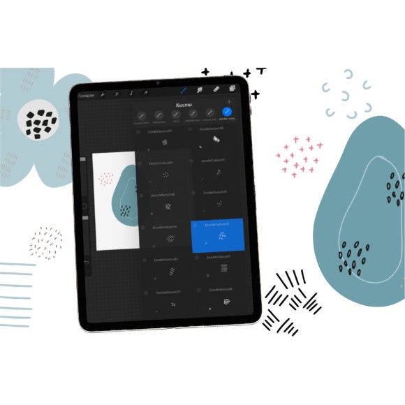 Procreate Brush - Doodle Dots &amp; Abstract Texture Procreate