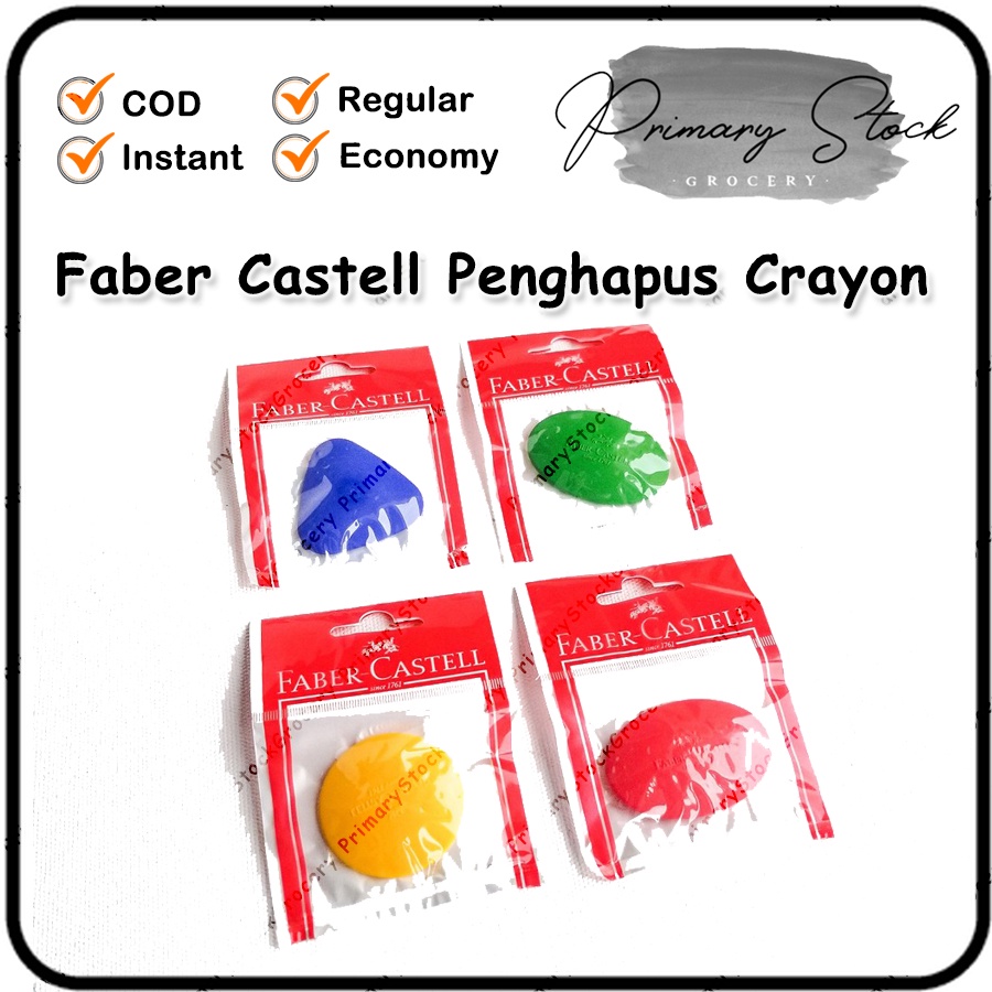 

Penghapus Crayon Faber Castell Segitiga Bulat Oval Pensil Warna Warni