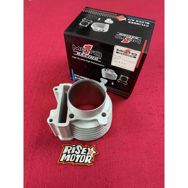 Blok seher moto 1 Mio 70 mm ceramic