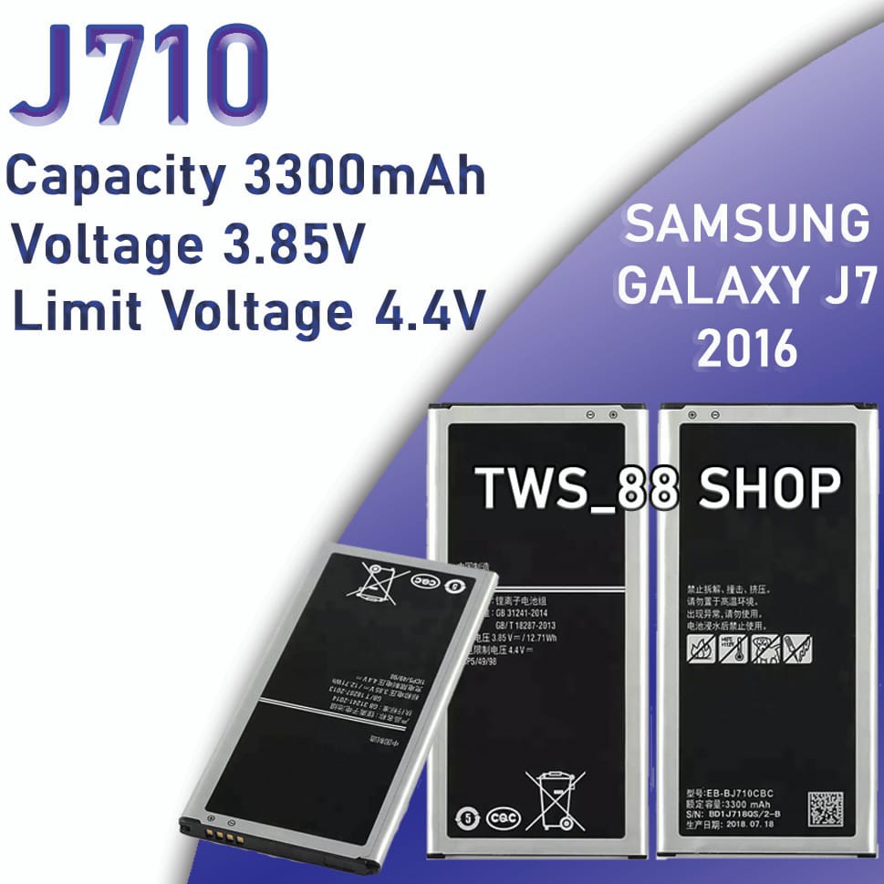 (TWS) Batre Battery Baterai Samsung Original J7 2016 / J710 / J710F / J710H / EB-BJ710CBC