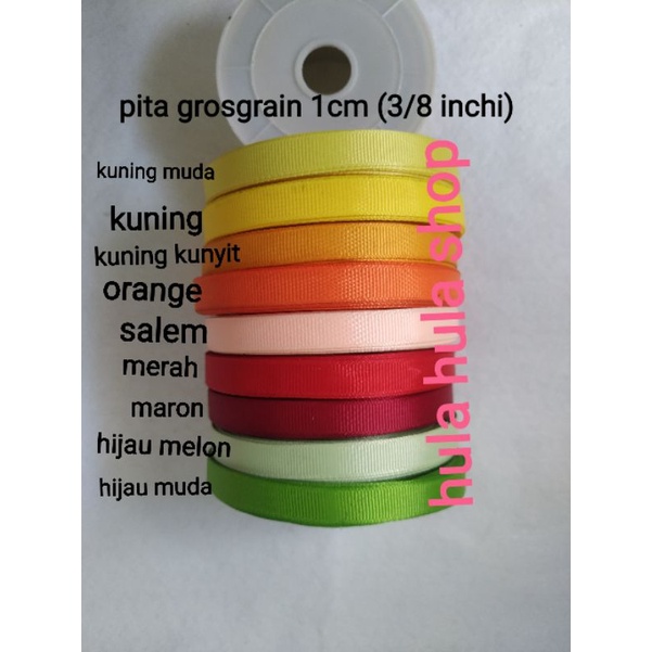 Pita Grosgrain 1cm